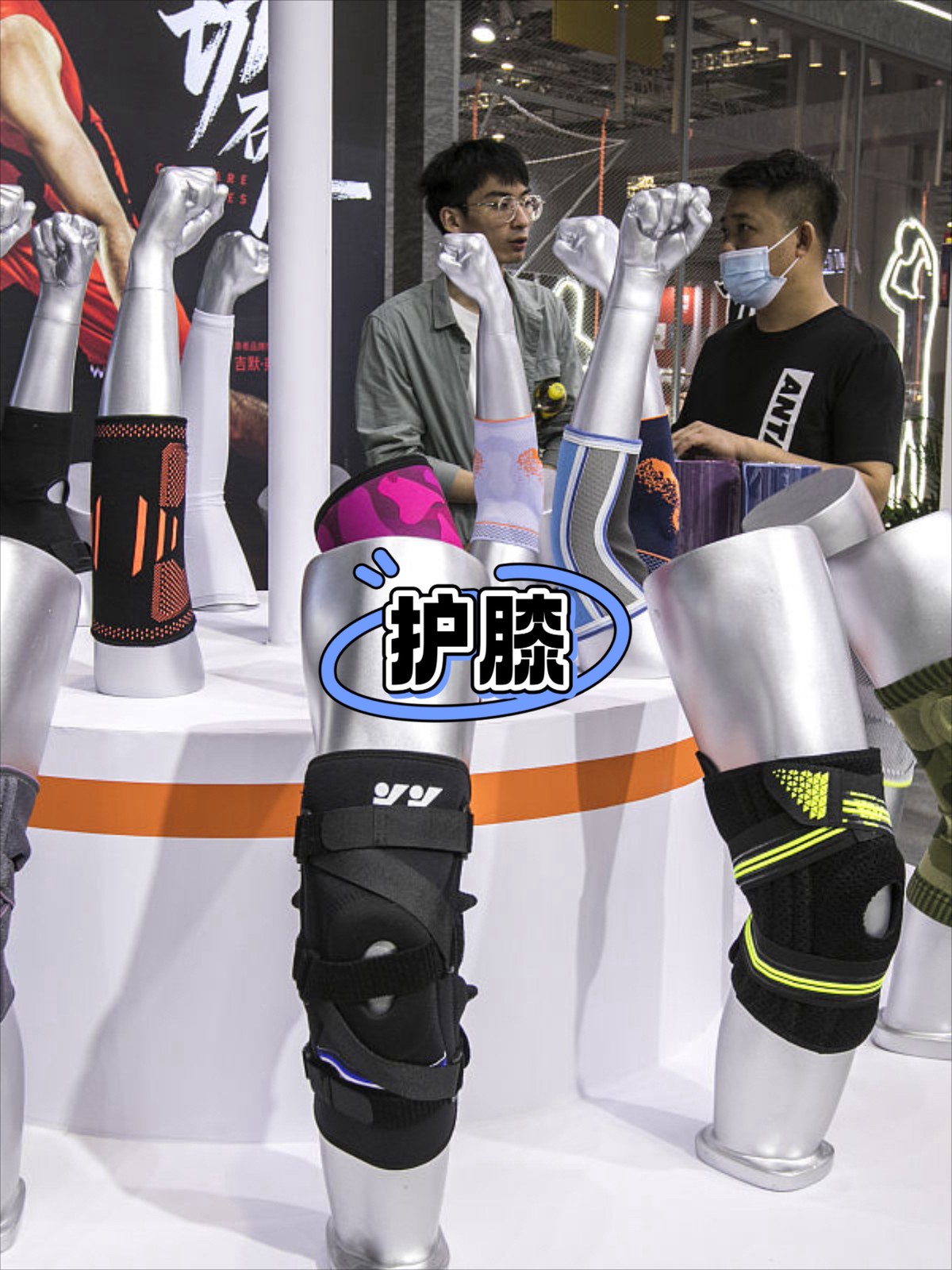 如何提高篮球罚球命中率?_2